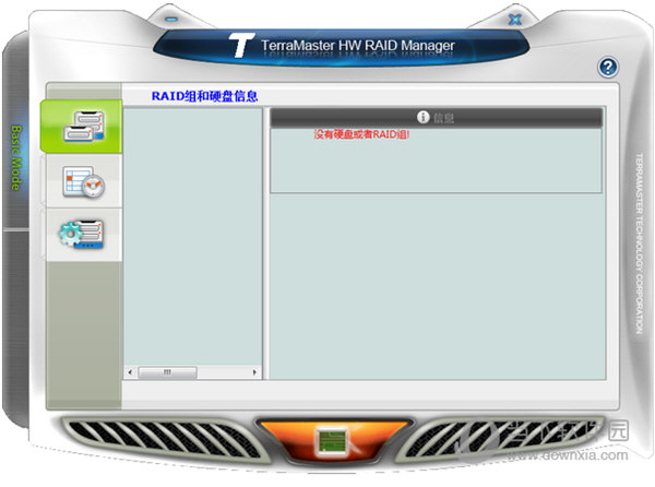 TerraMaster HW RAID Manager(铁威马硬盘管理工具) V0.09.76 官方版