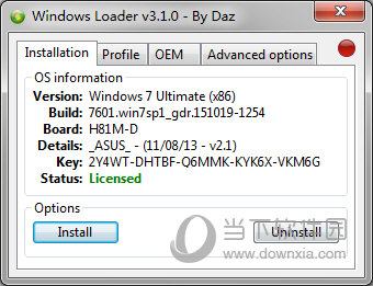 Windows Loader(win7/win8激活工
