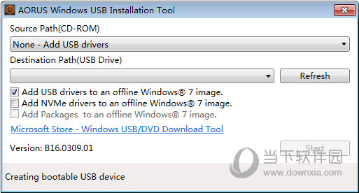 AORUS Windows USB Installation Tools(技嘉USB3.0驱动注入工具) V1.0.0.26 官方版