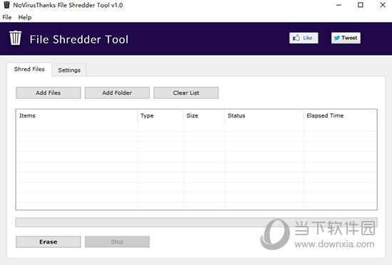 NoVirusThanks File Shredder Tool(轻量级文件粉碎工具) V1.0 官方版