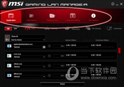 MSI Gaming Lan Manager(局域网管理) V1.0.0.69 官方版