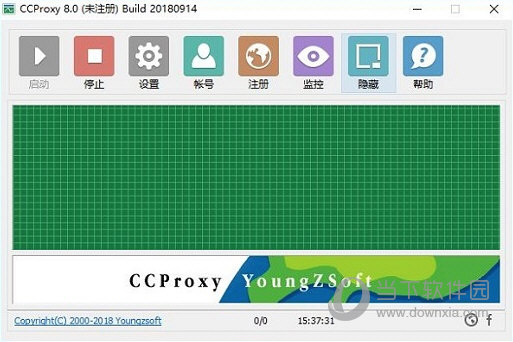 CCProxy注册破解版 V2020 汉化免费版