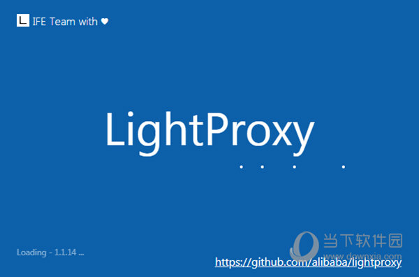 LightProxy(阿里抓包工具) 
