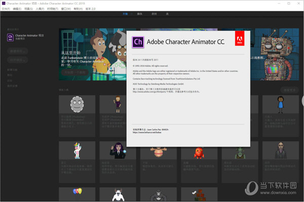 Character Animator CC(动画制作软件) 2019 V2.1.1.7 免费版
