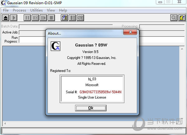 Gaussian 09W(量子化学软件) V0.1 官方版