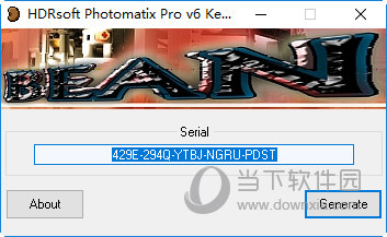 Photomatix注册机 V1.0 免费版