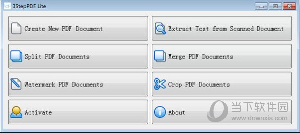 3StepPDF(PDF工具箱) V1.2 官方版