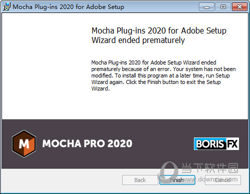 mocha插件2020汉化版 V7.0.3 免费破解版