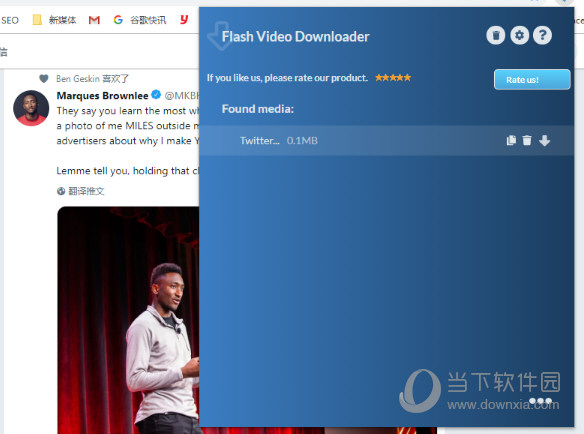 Flash Video Downloader 360浏览器插件 V31.2.7 最新免费版
