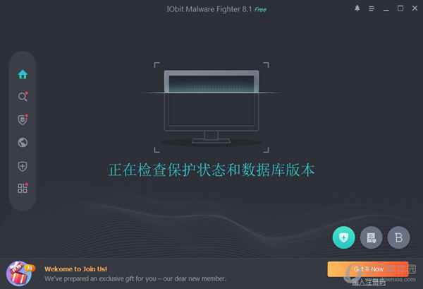 IObit Malware Fighter(恶意软件清除工具) V8.1.0.645 中文破解版