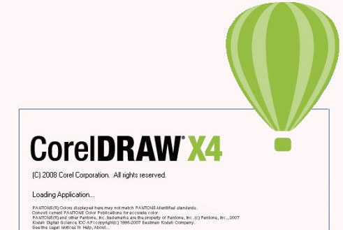 coreldraw x4破解补丁 x64 绿色免费版