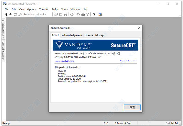 SecureCRT8.7注册机下载 绿色免费版
