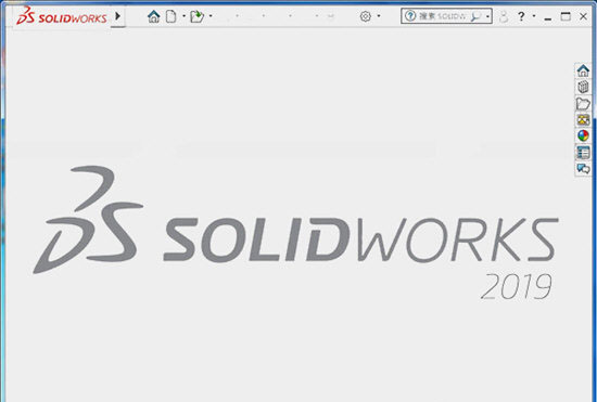 SolidWorks2019 sp5.0 32/64位 中文破解版