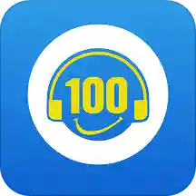 口语100正版下载_口语100手机版下载官方网站 v1.2