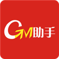 gm助手 V2.4.3 安卓版