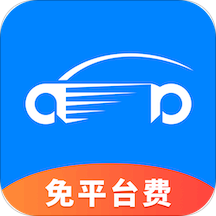 阿尔法顺风车软件下载_阿尔法顺风车app最新版