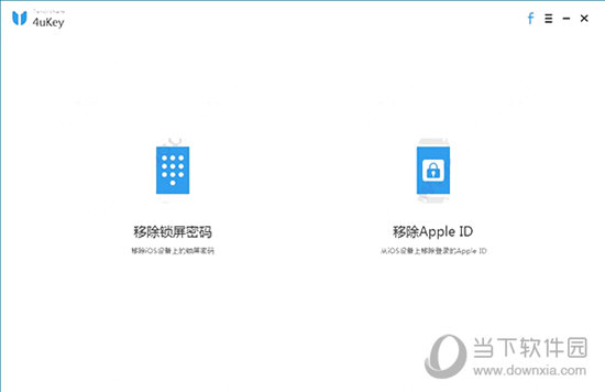 Tenorshare 4uKey(iPhone解ID激活