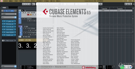 Cubase9.5激活码生成器 V1.0 绿色免费版