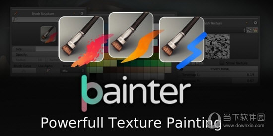 BPainter(blender高效笔刷绘画工具) V2.0.0 官方版