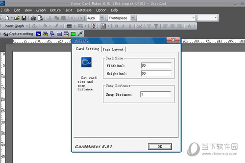 CardMaker注册码生成器 V6.0.1 免费版