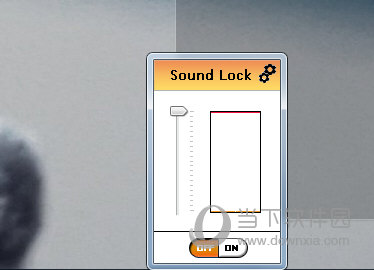 Sound Lock(绝地求生声音优化