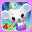 儿童益智数学游戏 V1.3.2 安卓,安卓电视盒应用软件,版