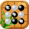 大圣五子棋 V1.0 苹,pan download,果版