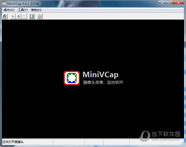 M,qq非主流名字,iniVCap V5.6.7 真正最新完美破解版