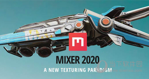 Quixel Mixer V202,七猫免费阅读小说下载,0.1.1 中文免费版