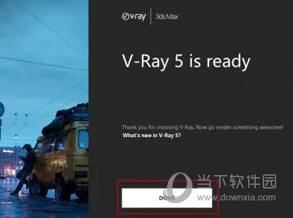 VRay5.0渲染器 中文破解版