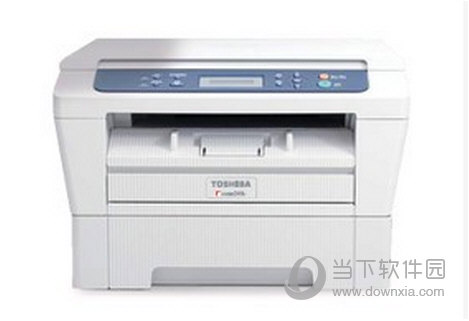 东芝e-STUDIO 240s打印机驱动 V2.4.1 官方版