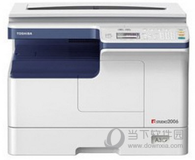 东芝e-STUDIO2006打印机驱动 V3.0 官方版