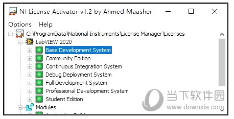 LabVIEW2020